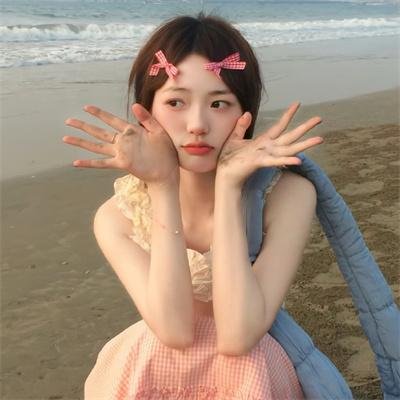 你在清浅年光时